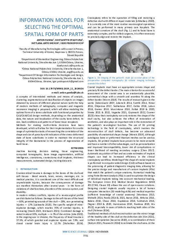 (PDF) INFORMATION MODEL FOR SELECTING THE OPTIMAL SPATIAL FORM OF PARTS