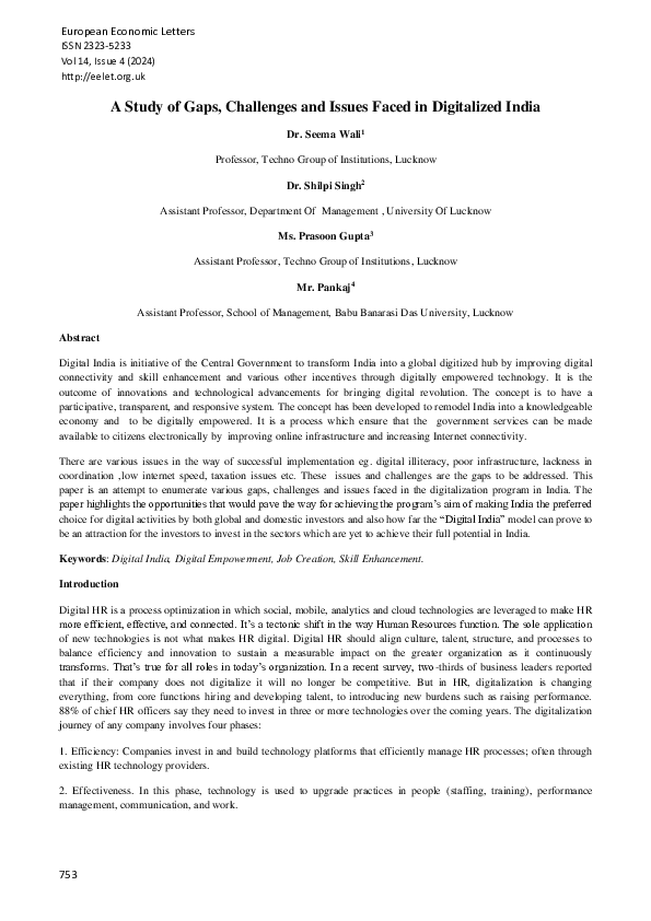(PDF) A Study of Gaps, Challenges and Issues Faced in Digitalized India