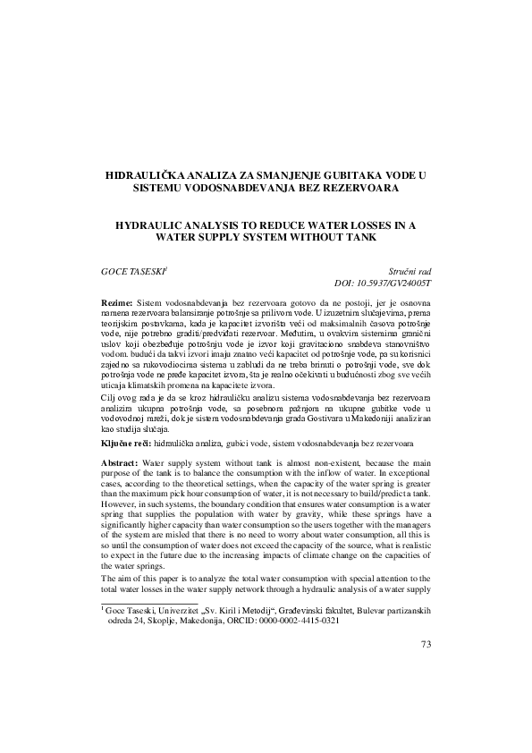 (PDF) Hydraulic analysis to reduce water losses in a water supply ...