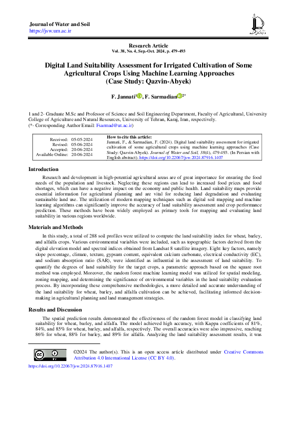 (PDF) Digital Land Suitability Assessment for Irrigated Cultivation of ...