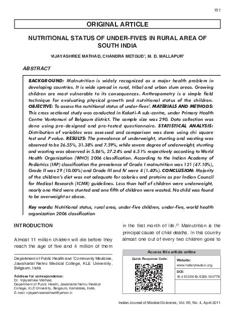 (PDF) Nutritional status of under-fives in rural area of South India