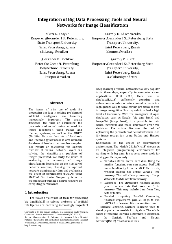 (PDF) Integration of Big Data Processing Tools and Neural Networks for ...