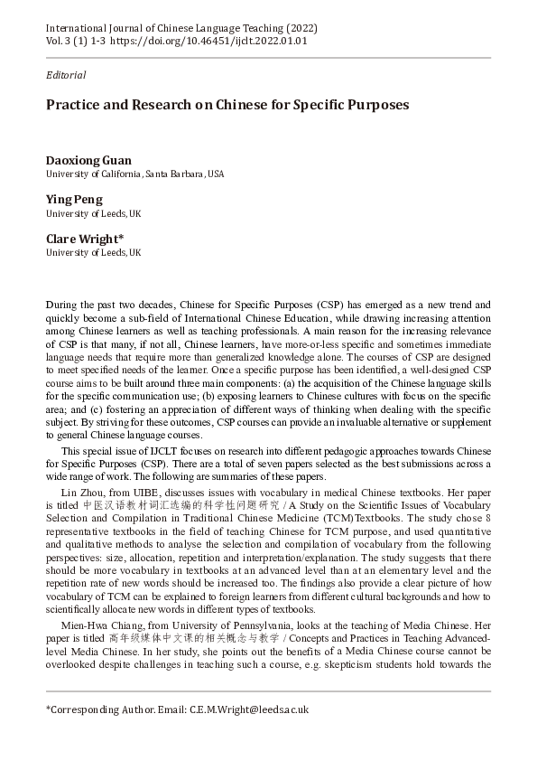 (PDF) Practice and Research on Chinese for Specific Purposes