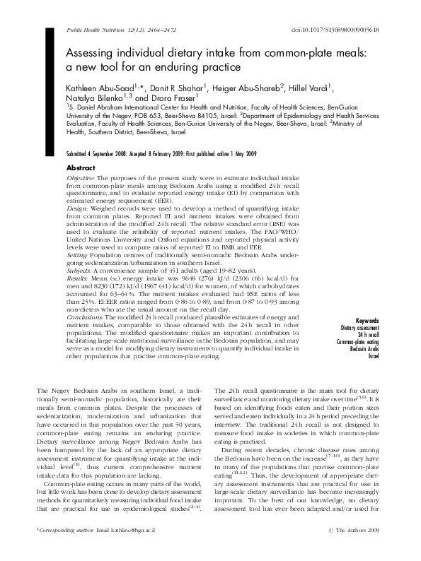 (PDF) Assessing individual dietary intake from common-plate meals: a ...