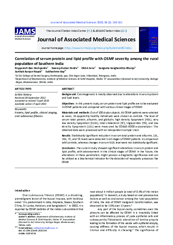(PDF) Correlation of serum protein and lipid profile with OSMF severity ...