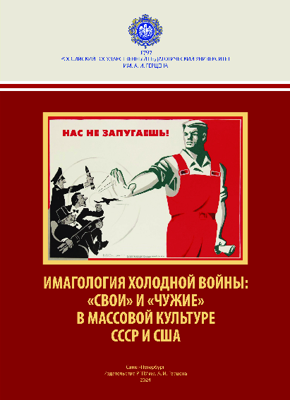 Хели Берримен порно