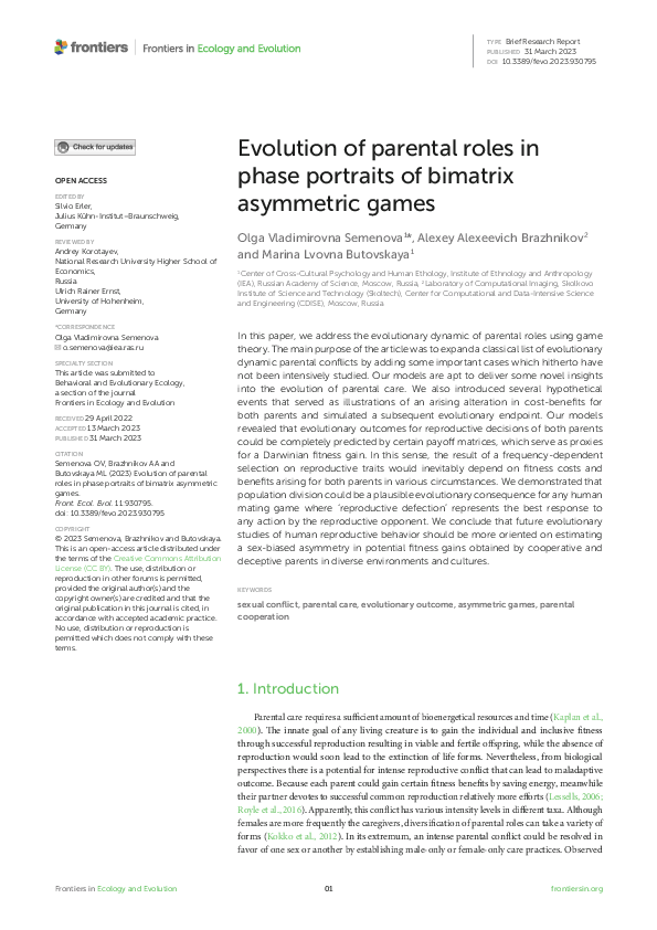 (PDF) Evolution of parental roles in phase portraits of bimatrix ...