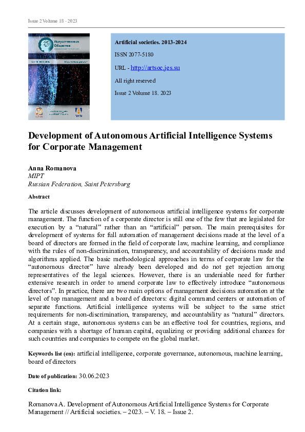 (PDF) Development of Autonomous Artificial Intelligence Systems for ...