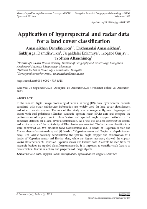 (PDF) Application of hyperspectral and radar data for a land cover ...