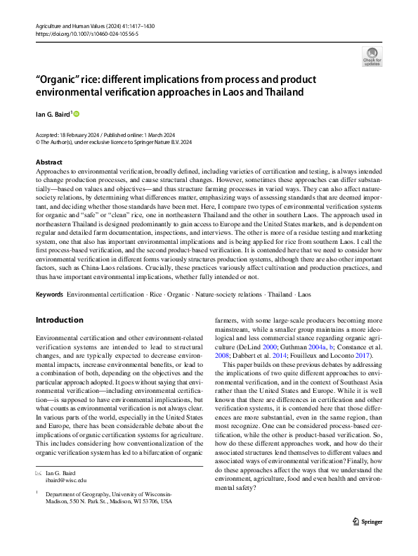 (PDF) 