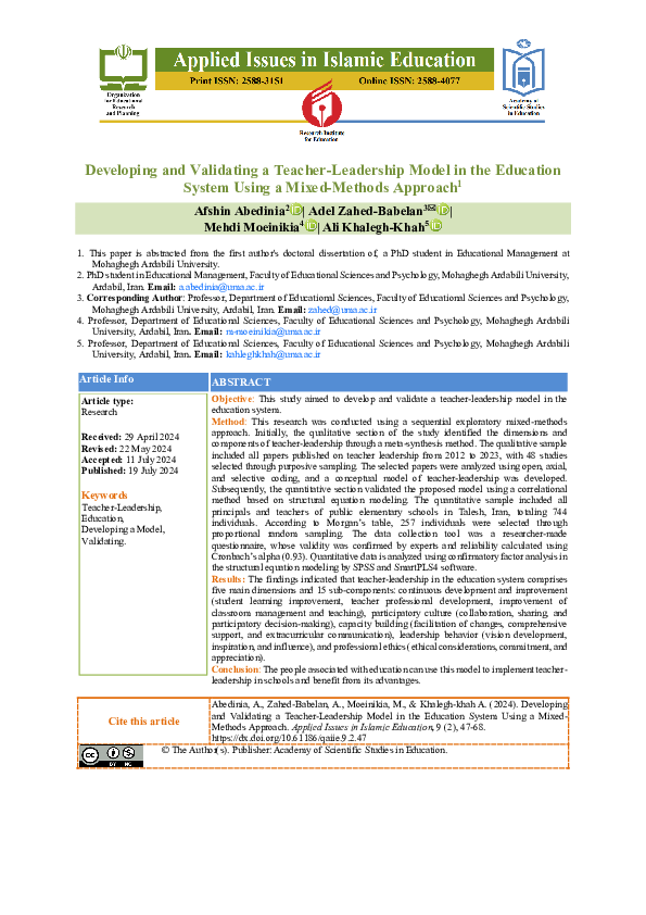 (PDF) Developing and Validating a Teacher-Leadership Model in the ...