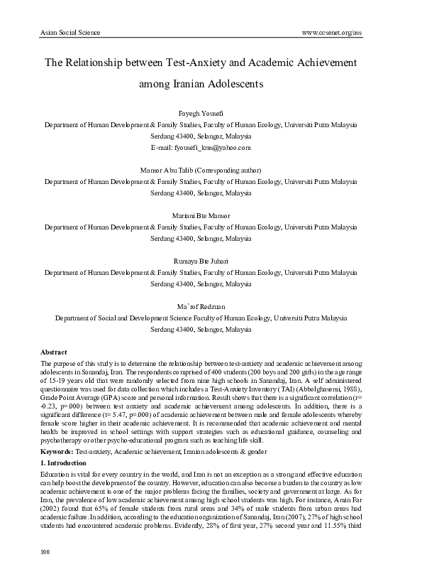 (PDF) The Relationship between Test Anxiety and Academic Achievement