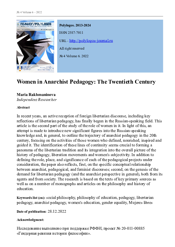 (PDF) Women in Anarchist Pedagogy: The Twentieth Century