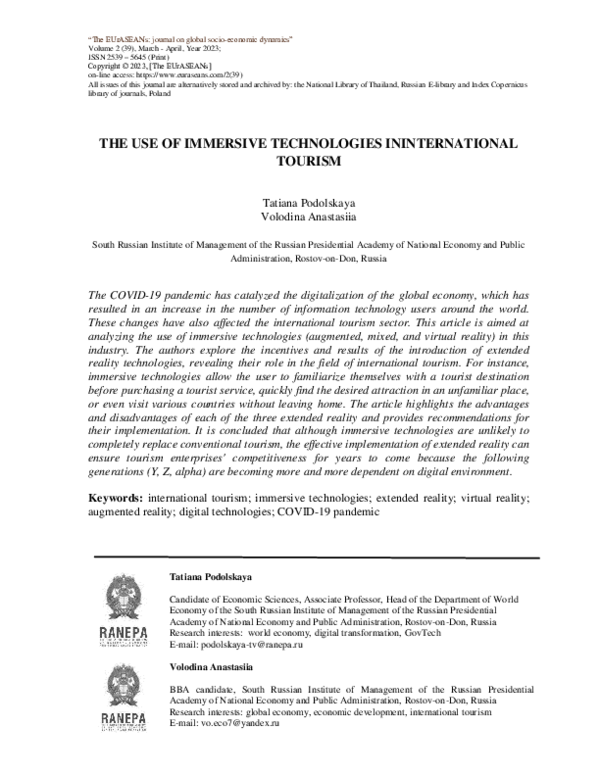(PDF) The THE USE OF IMMERSIVE TECHNOLOGIES IN INTERNATIONAL TOURISM