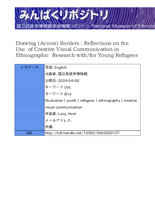 (PDF) Drawing (Across) Borders : Reflections on the Use of Creative ...