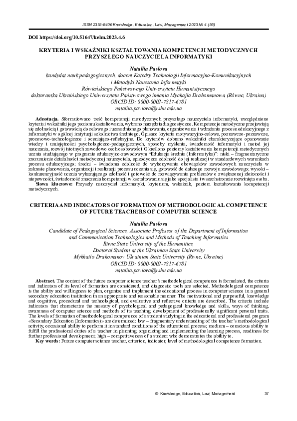 (PDF) Criteria and Indicators of Formation of Methodological Competence ...