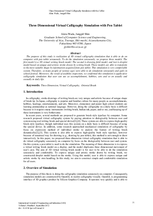 (PDF) Three Dimensional Virtual Calligraphy Simulation with Pen Tablet