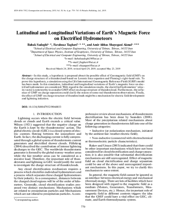 (PDF) Latitudinal and Longitudinal Variations of Earth’s Magnetic Force ...