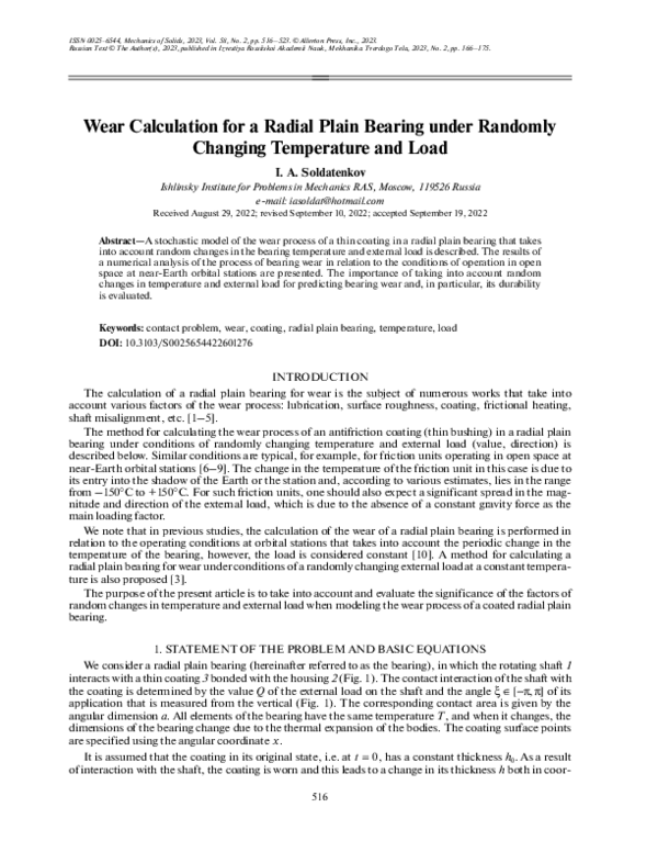 (PDF) Wear Calculation for a Radial Plain Bearing under Randomly ...