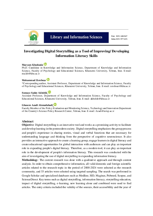 (PDF) Investigating Digital Storytelling as a Tool of Improving ...