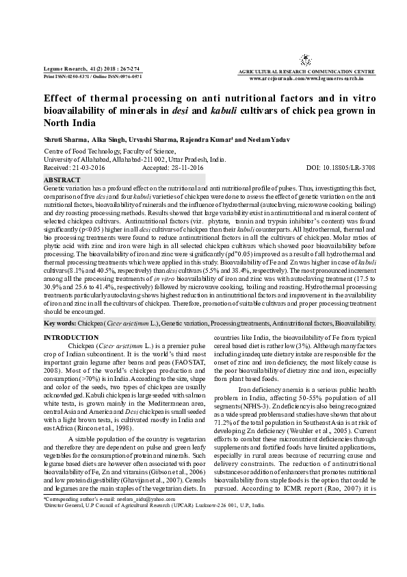 (PDF) Effect of thermal processing on anti nutritional factors and in ...