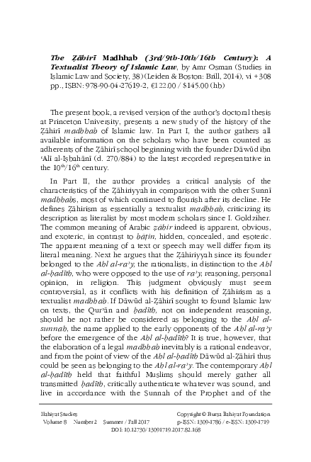 (PDF) The Ẓāhirī Madhhab (3rd/9th-10th/16th Century): A Textualist ...