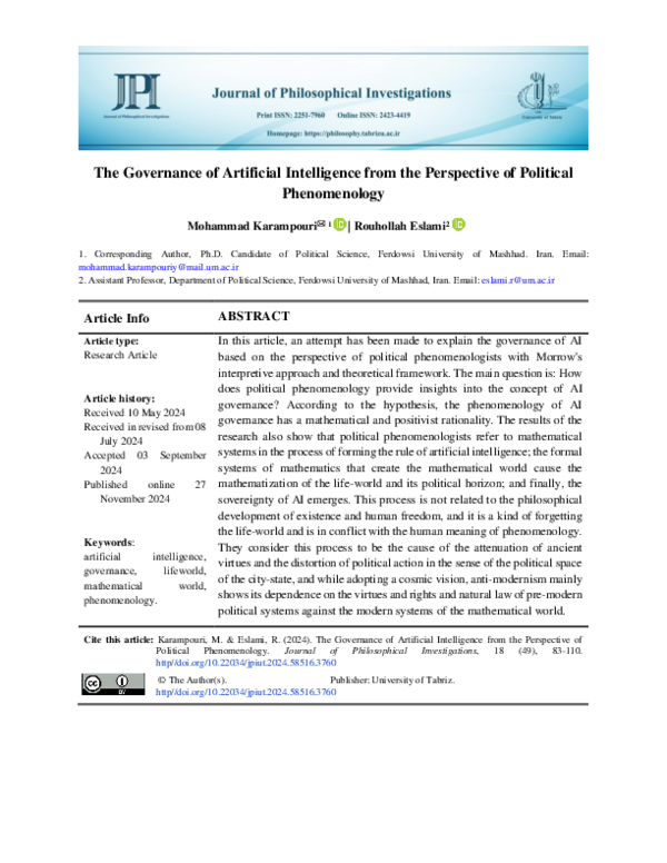 (PDF) The Governance of Artificial Intelligence from the Perspective of ...