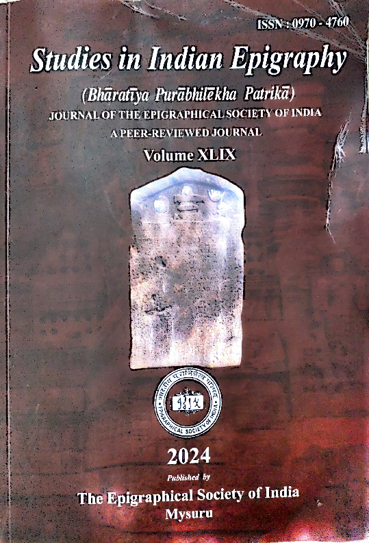 (PDF) Diffusion of Tamil Vatteluttu Scripts in Hill Region- Recent Findings