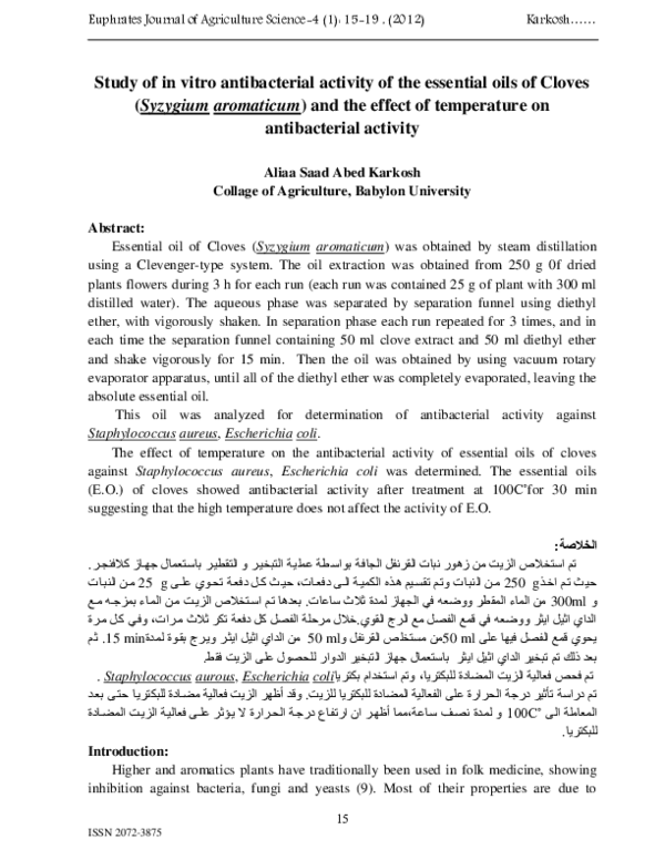 (PDF) Study of in vitro antibacterial activity of the essential oils of ...
