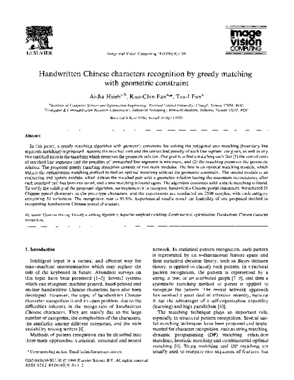 (PDF) Handwritten Chinese characters recognition by greedy matching ...
