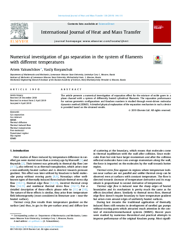 (PDF) Numerical investigation of gas separation in the system of ...