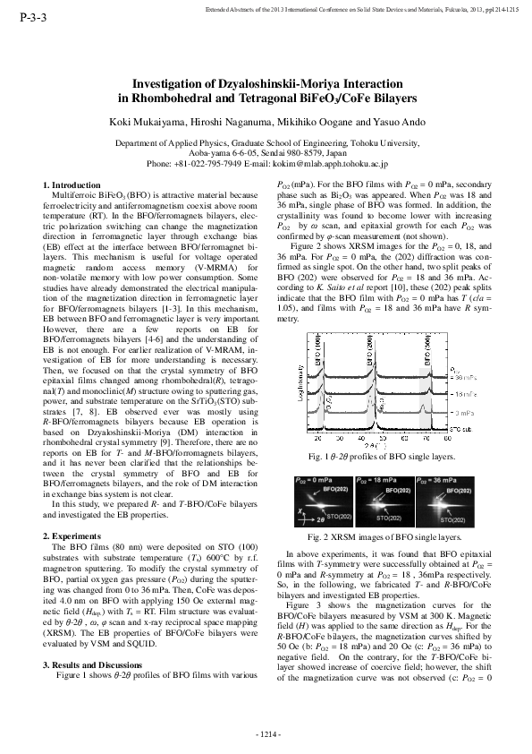(PDF) Investigation of Dzyaloshinskii-Moriya Interaction in ...