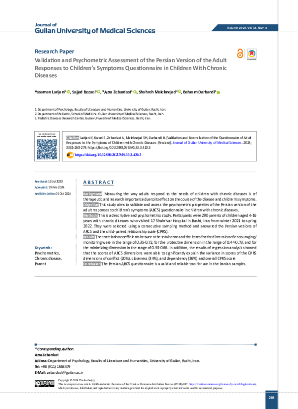(PDF) Validation and Psychometric Assessment of the Persian Version of ...