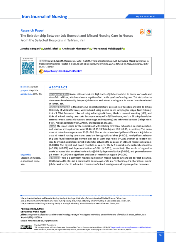 (PDF) The Relationship Between Job Burnout and Missed Nursing Care in ...