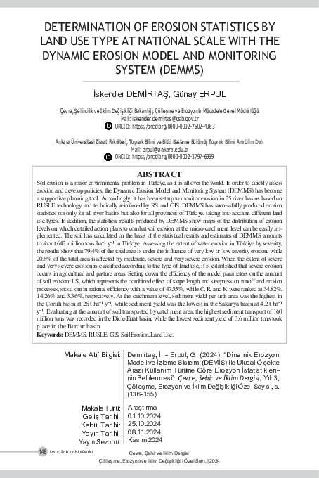 (PDF) DYNAMIC EROSION MODEL AND MONITORING SYSTEM (DEMMS)