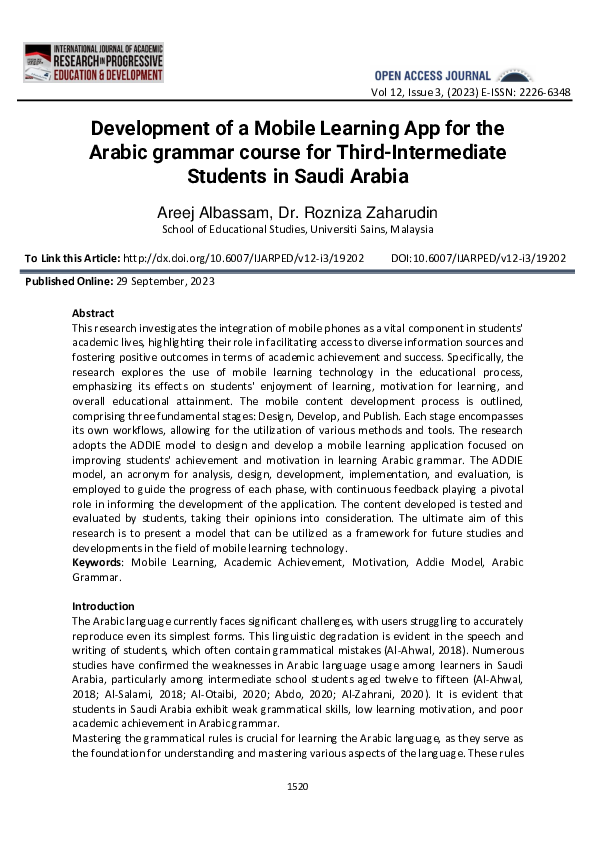 (PDF) Development of a Mobile Learning App for the Arabic grammar ...