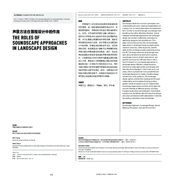 (PDF) The Roles of Soundscape Approaches in Landscape Design
