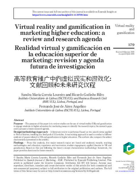 (PDF) Virtual reality and gamification in marketing higher education: a ...