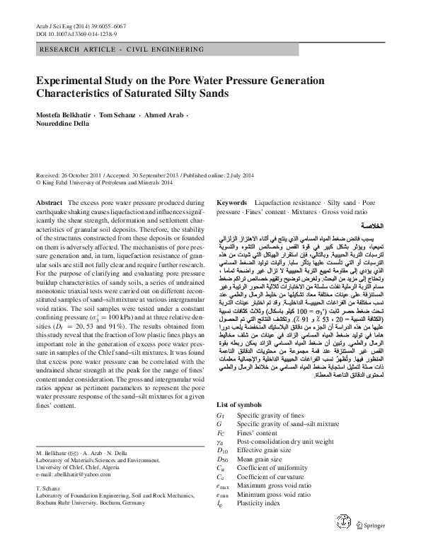 (PDF) Experimental Study on the Pore Water Pressure Generation ...
