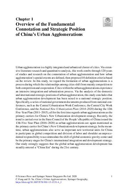 (PDF) Overview of the Fundamental Connotation and Strategic Position of ...