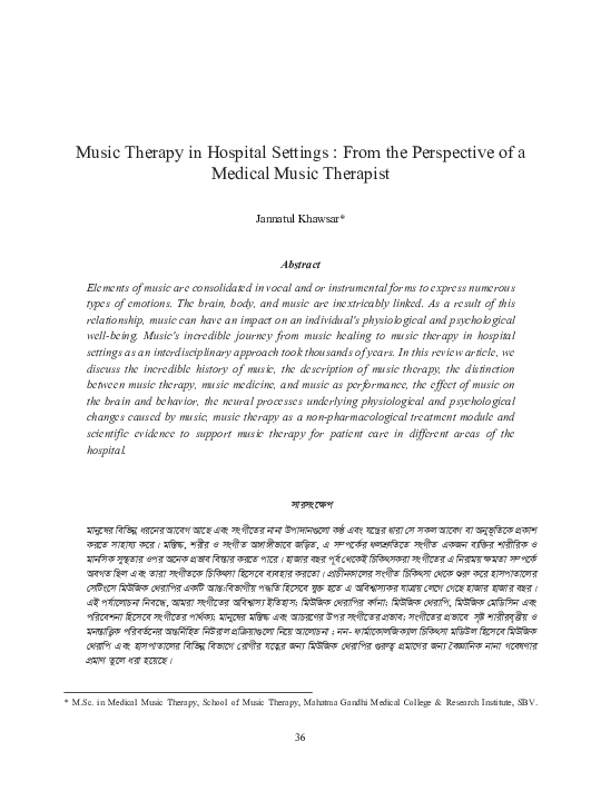 (PDF) Music Therapy in Hospital Settings : From the Perspective of a ...