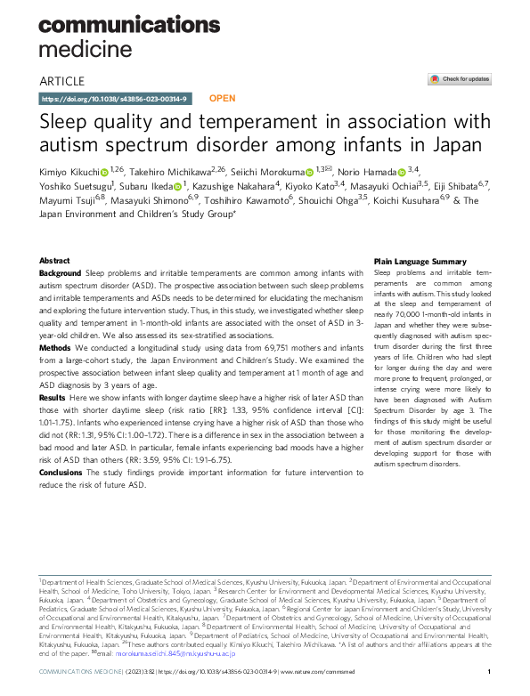 (PDF) Sleep quality and temperament in association with autism spectrum ...