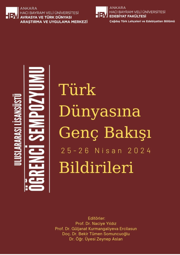 Порно түсірмей зейеді.