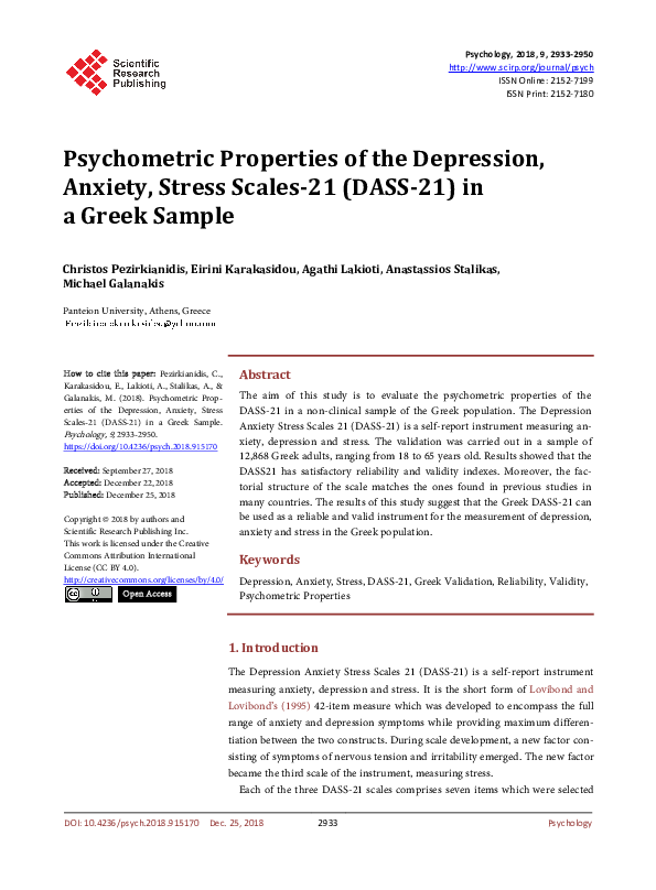 (PDF) Psychometric properties of the Depression, Anxiety, Stress Scales ...