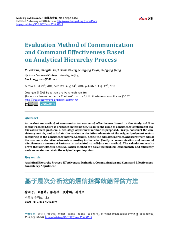 (PDF) Evaluation Method of Communication and Command Effectiveness ...