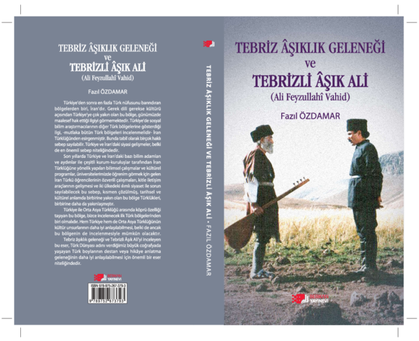 Uxlayotgan semiz qizni sikdi