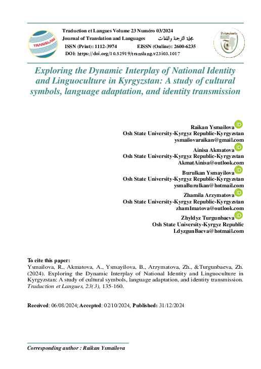 (PDF) Exploring the Dynamic Interplay of National Identity and ...