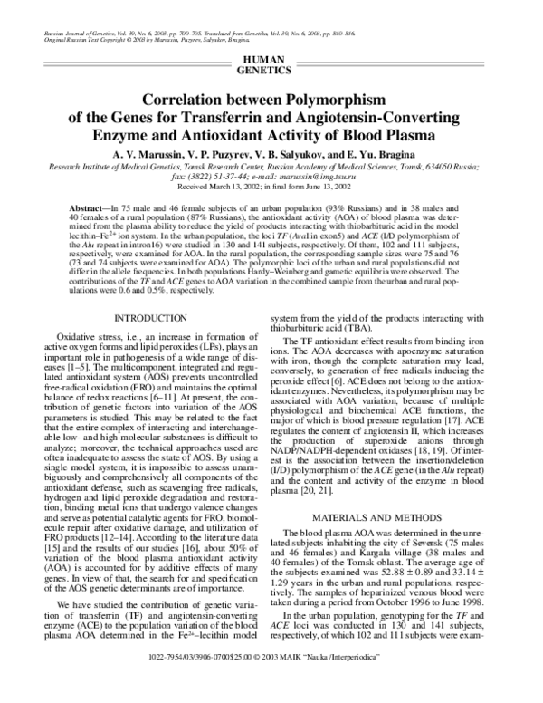 (PDF) Correlation between Polymorphism of the Genes for Transferrin and ...