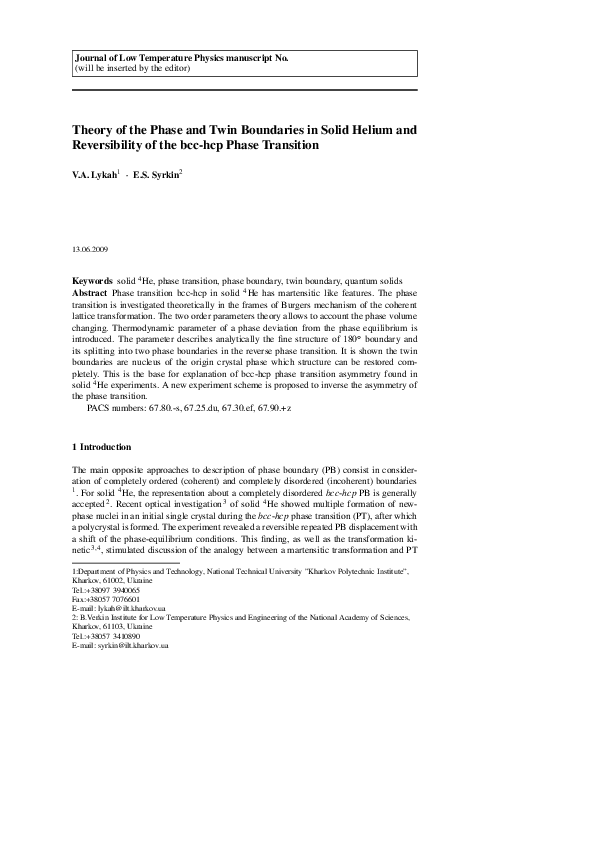 (PDF) Theory of the Phase and Twin Boundaries in Solid Helium and ...
