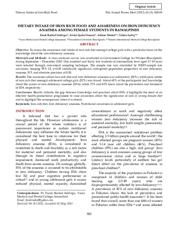 (PDF) Dietary Intake of Iron Rich Food and Awareness on Iron Deficiency ...